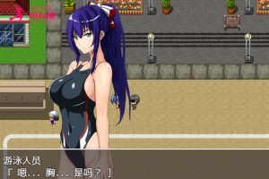 40-CM RPG涩琴禁术精英学园横行无双汉化完结版+CG PC1.4G