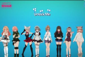 230-【官方中文】エロ推果冻？！Unlock Me-黑妹资源